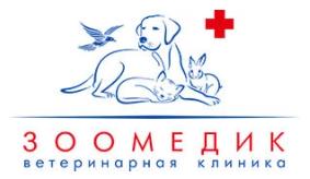 Ветеринарная клиника Зоомедик на улице Борисовские Пруды