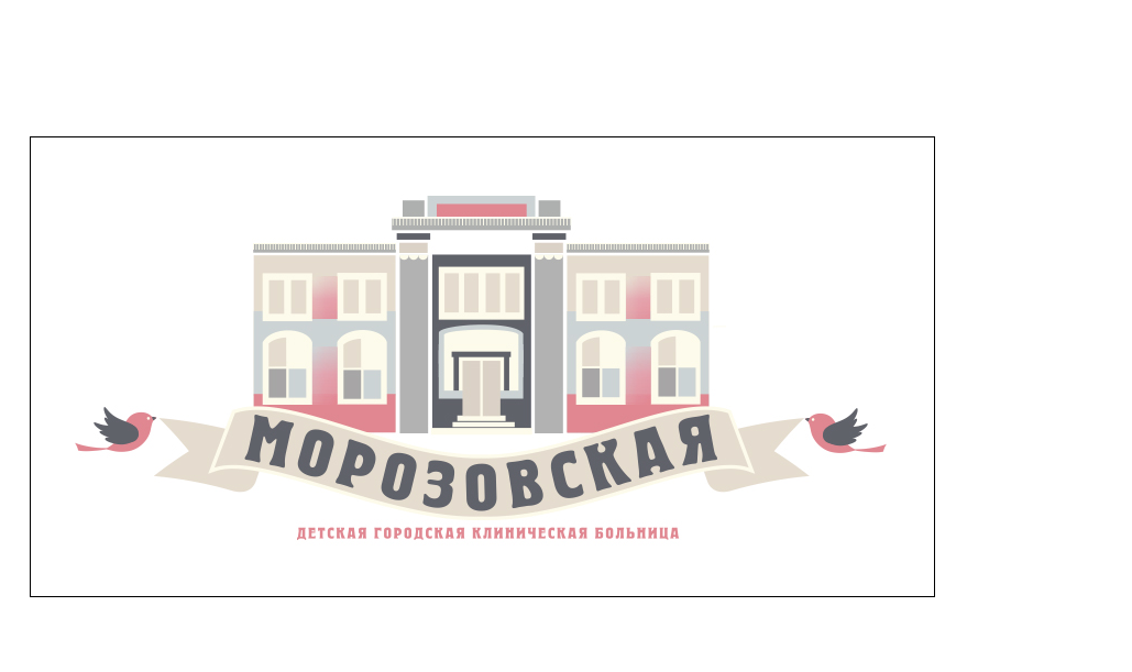Больница чебоксарского района кугеси регистратура