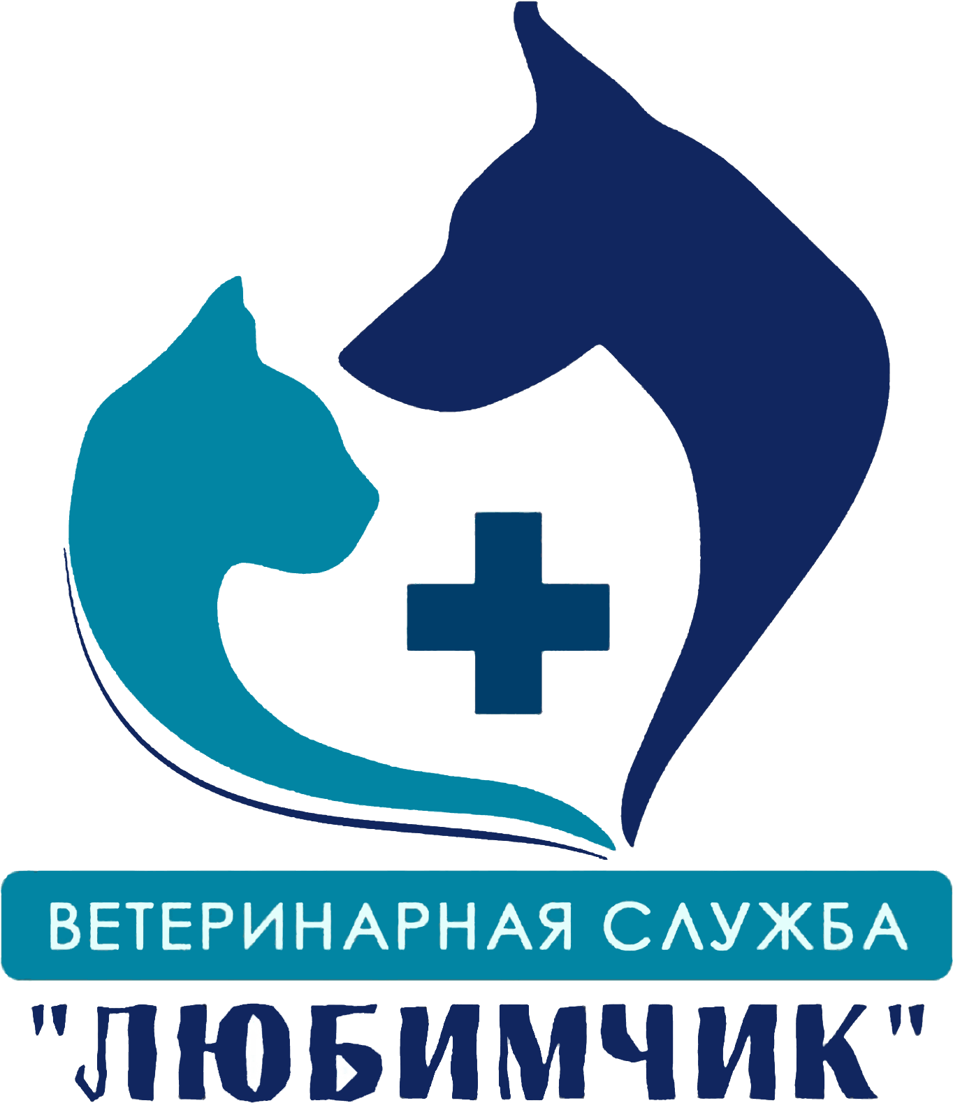 Ветеринарный центр Любимчик в Зюзино