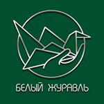 Центр красоты Белый Журавль на Строительной улице