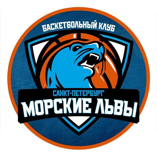 Детский баскетбольный клуб Морские львы на улице Композиторов