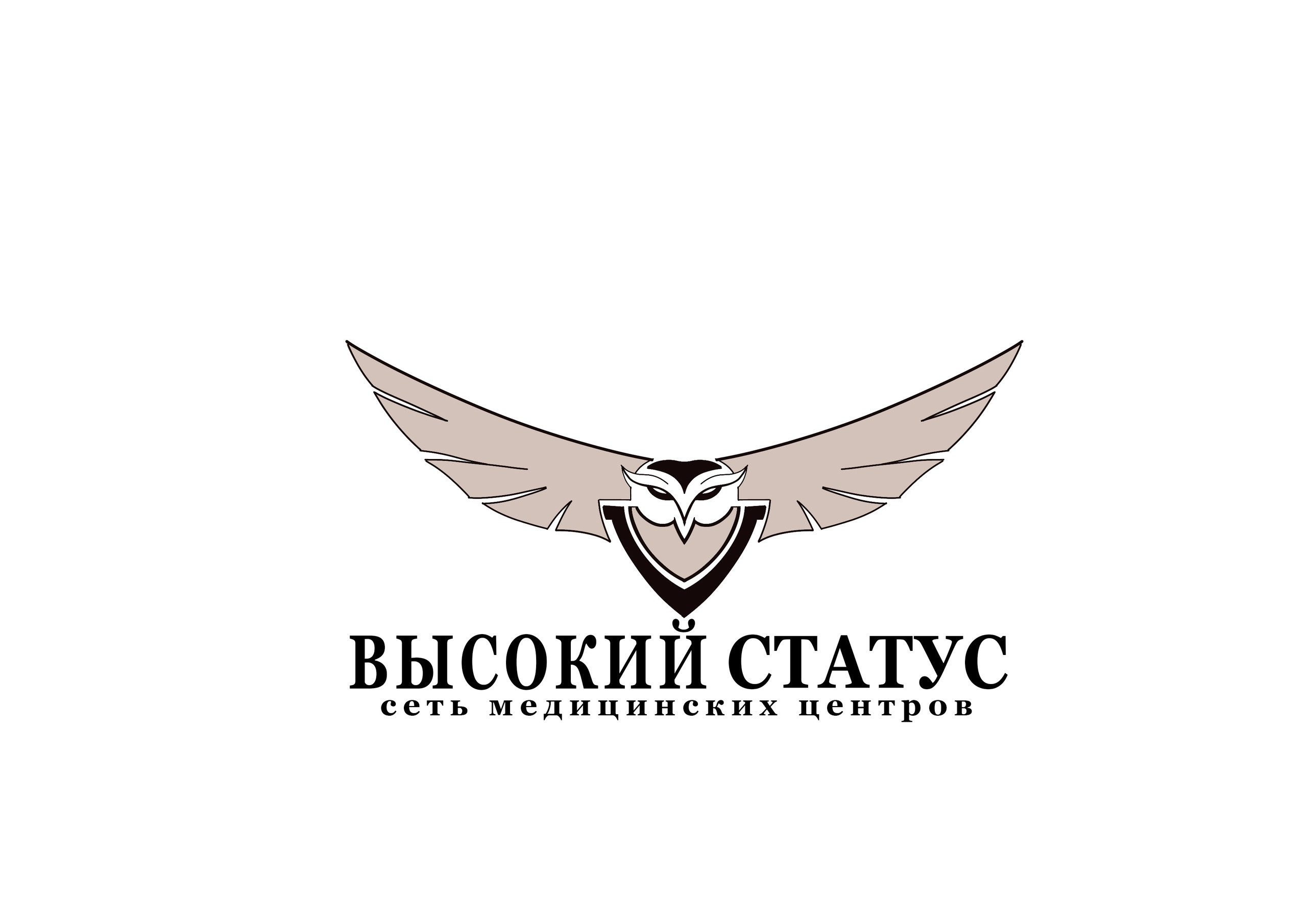 Медицинский центр Высокий статус на Новоколомяжском проспекте
