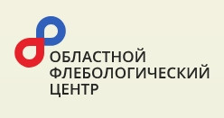 Областной центр флебологии в городе Орехово-Зуево