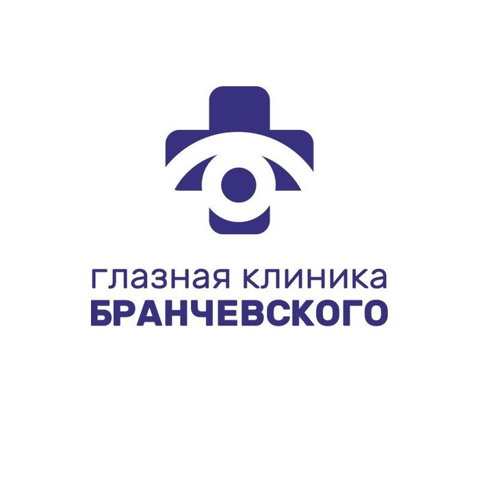 Глазная клиника Бранчевского на 6-ой просеке