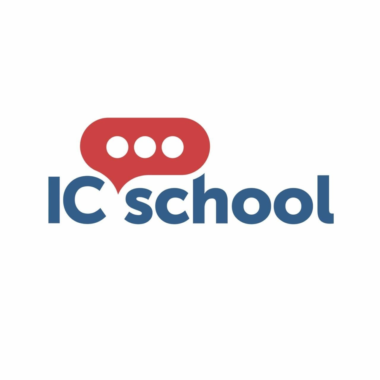 Учебный центр IC school