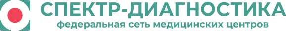 Медицинский центр Спектр-Диагностика на улице Белинского в Россоши
