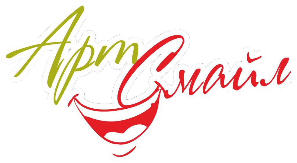 Стоматологическая клиника Арт Смайл