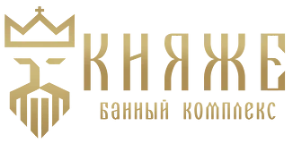 Банный комплекс КНЯЖЕ