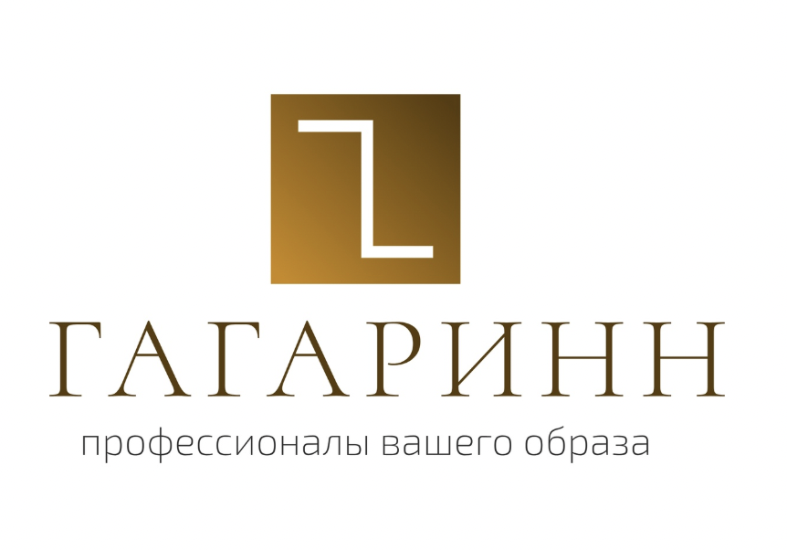 Студия стрижки ГАГАРИНН