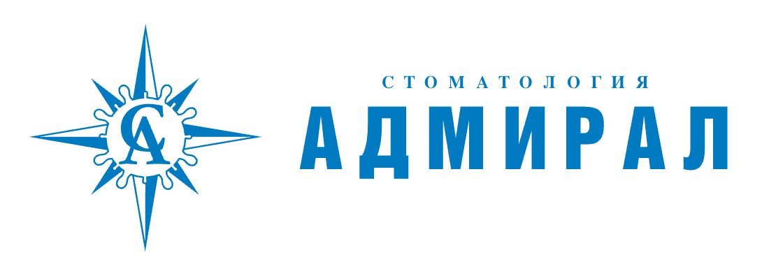 Стоматология Адмирал на площади 1905 года