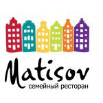 Семейный ресторан Matisov