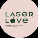 Студия лазерной эпиляции Laser Love на Московском шоссе