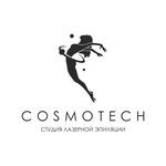 Студия удаления волос Cosmotech на улице Ухтомского