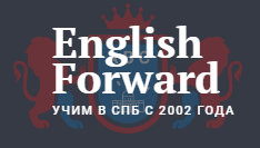 Языковая школа English Forward на Горьковской