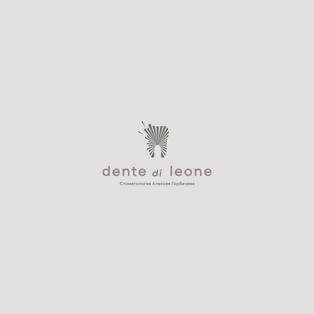 Стоматологическая клиника dente_di_leone
