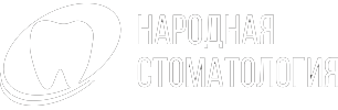 Клиника Народная стоматология на Кубанской набережной