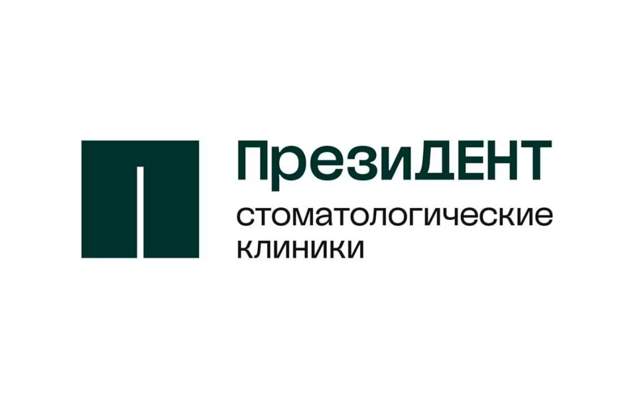 Стоматология ПрезиДЕНТ в Свиблово