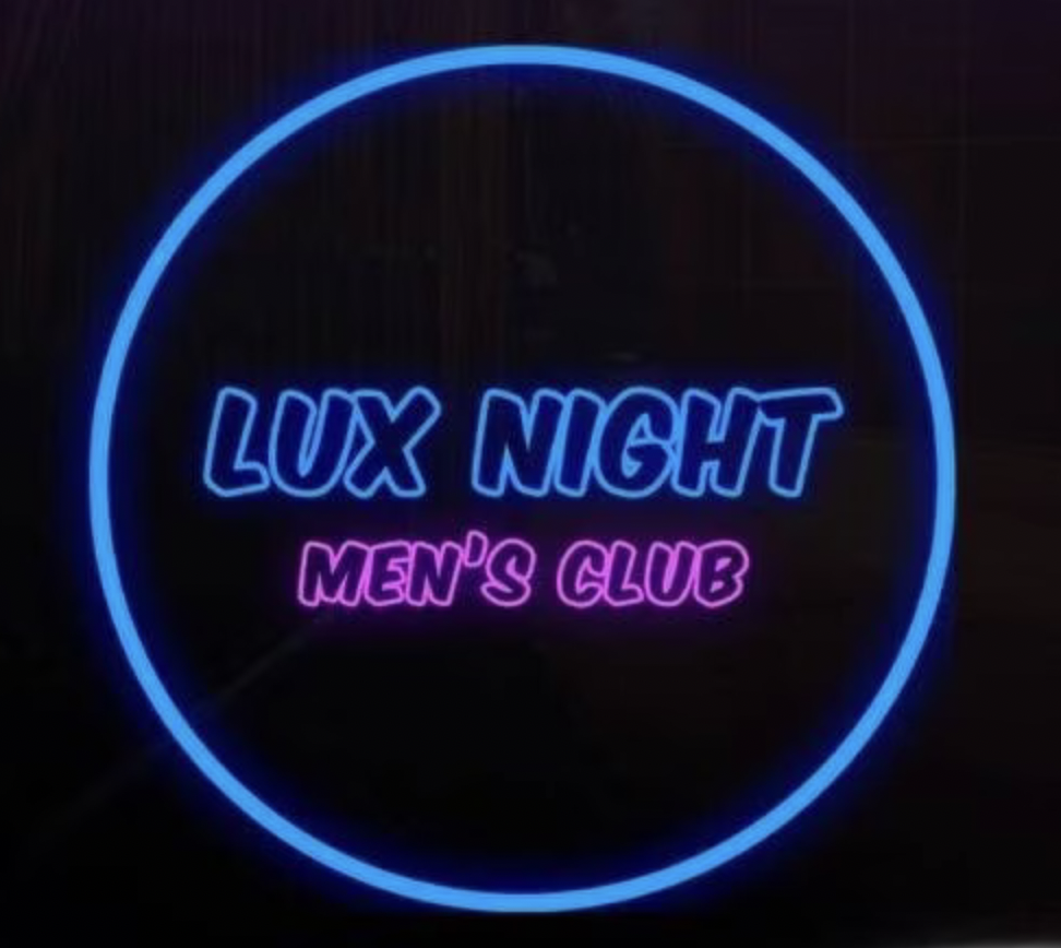 Салон эротического массажа Lux Night