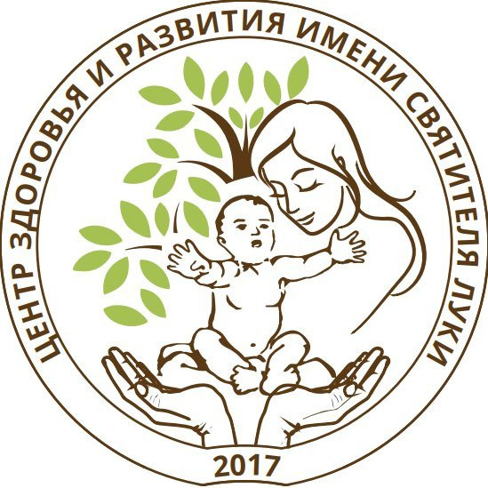 Центр здоровья и развития имени Святителя Луки