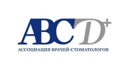 Стоматология АВСД+