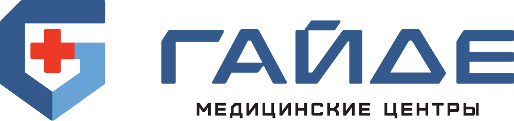Многопрофильный медицинский центр ГАЙДЕ на Херсонской, 4