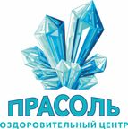 Оздоровительный центр ПраСоль