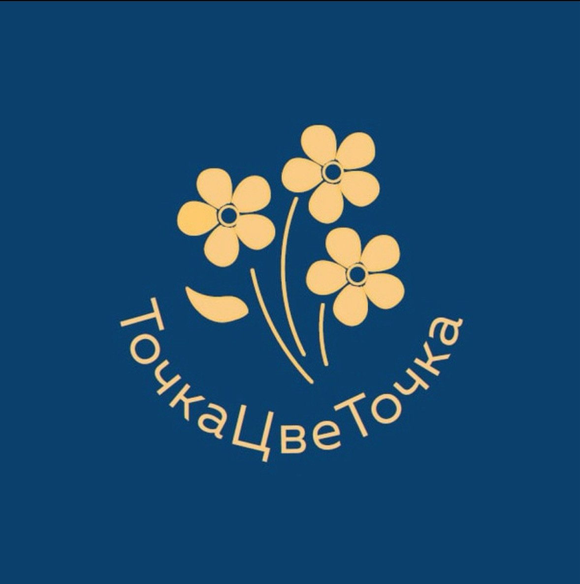 Цветочная лавка ТочкаЦвеТочка