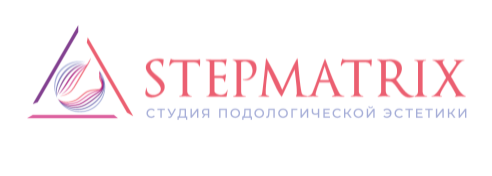 Клиника подологии StepMatrix