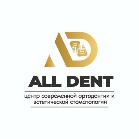 Стоматологическая клиника All DENT