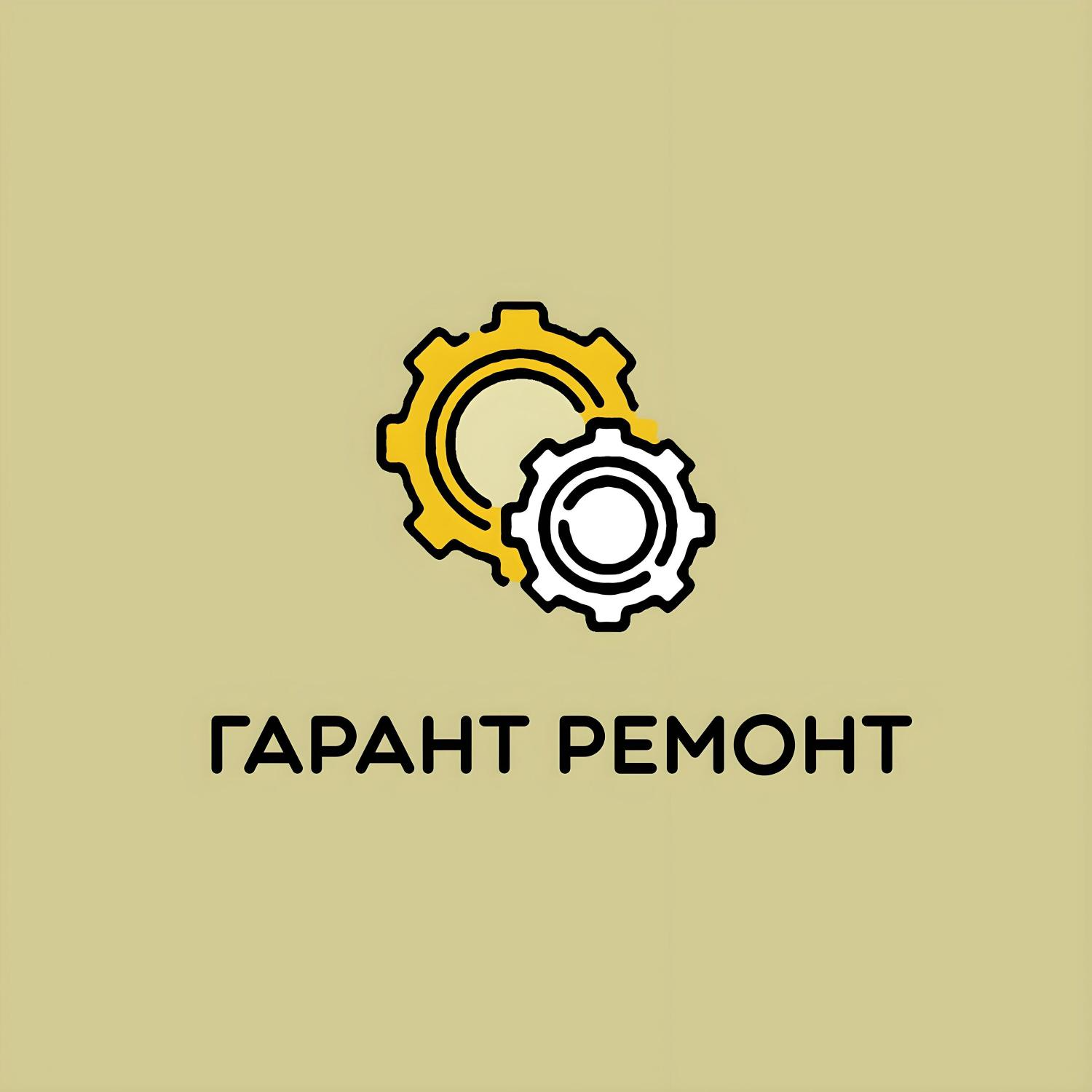 Компания Гарант Ремонт на улице Бутырская