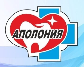 Центр красоты и здоровья Аполония
