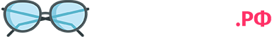 Салон оптики, линз и очков