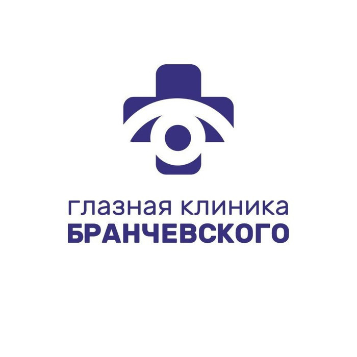 Глазная Клиника Бранчевского в Тольятти