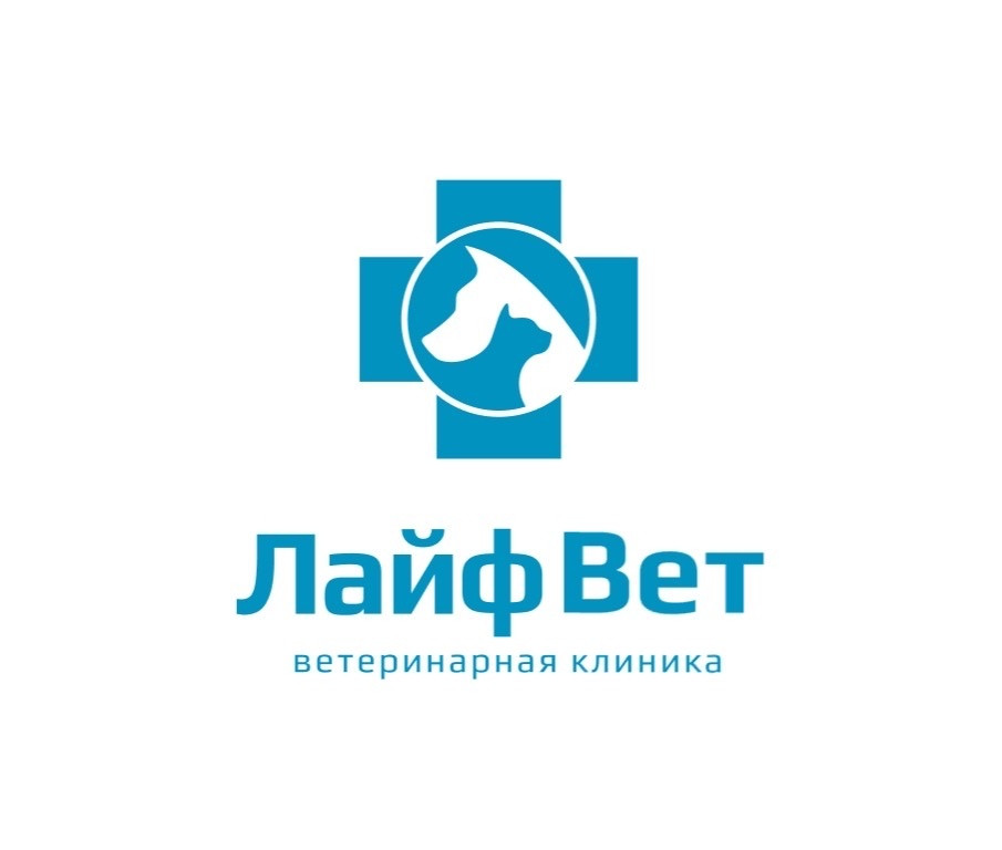 Ветеринарная клиника ЛайфВет на Васильевском Острове