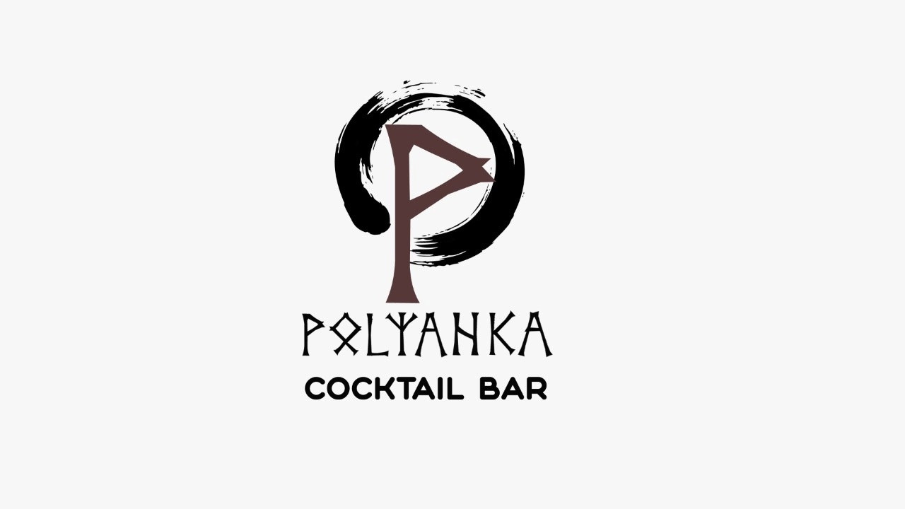 Ресторан POLYANKA bar&kitchen