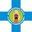 Ветеринарная клиника В мире с животными