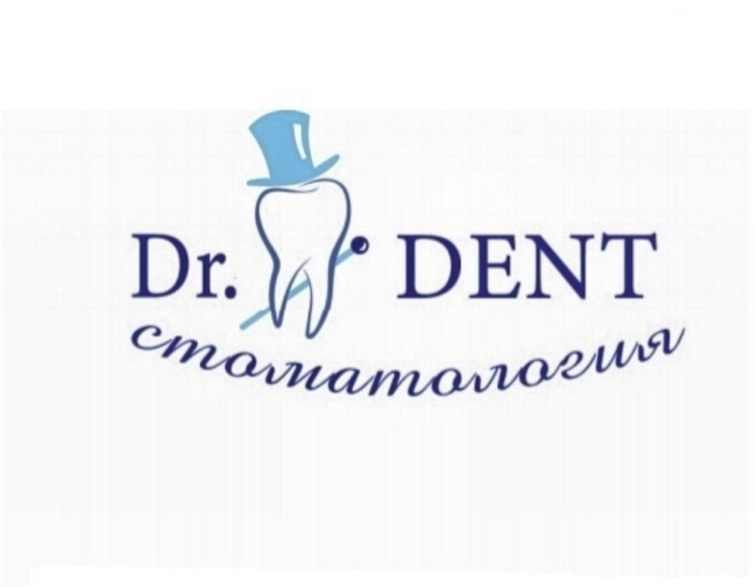Стоматология Dr. Dent