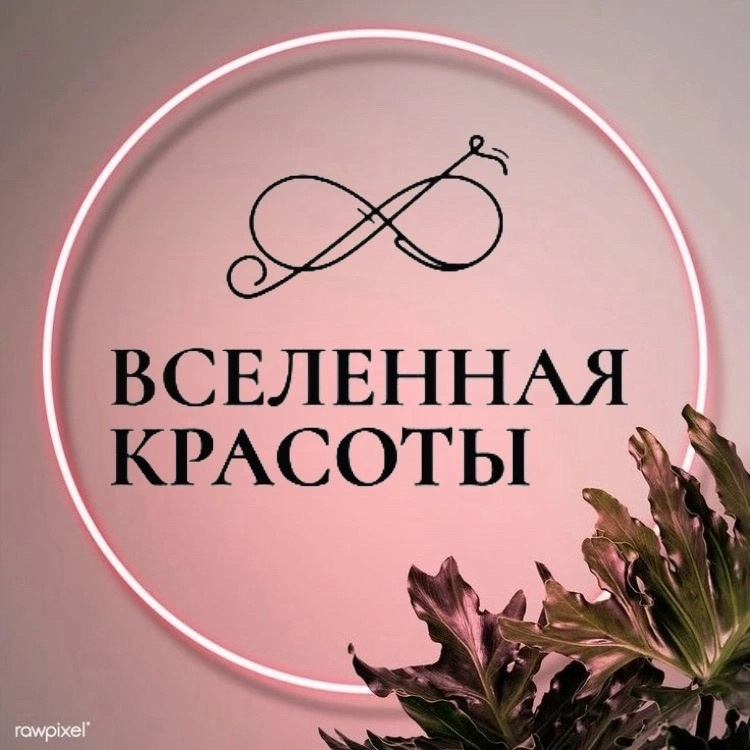 Салон Вселенная красоты
