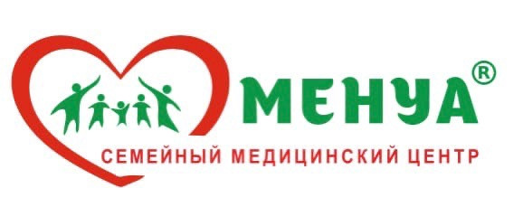 Медицинский центр Менуа