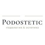 Центр подологии и эстетики PODOSTETIC, курсы маникюра, педикюра и дизайна ногтей
