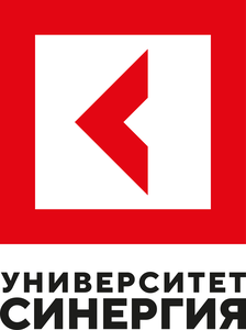Университет Синергия