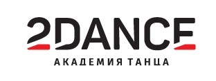 Академия танцев 2dance на проспекте Ленина