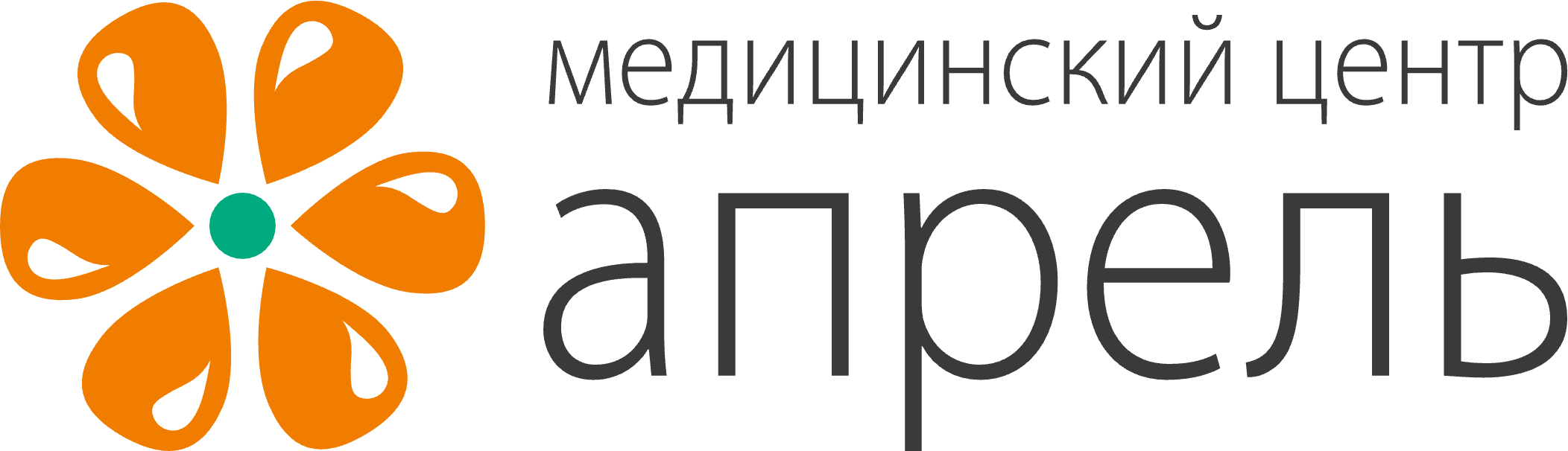 Клиника Апрель на улице Сержанта Колоскова