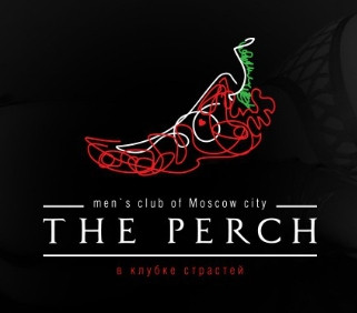 Стриптиз-клуб The Perch на Новорязанской улице