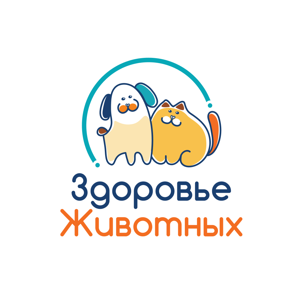 Ветеринарная клиника Здоровье животных на Волгоградской