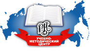 Учебный центр Интеркон-Интеллект