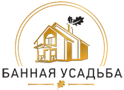Банно-гостиничный комплекс Банная усадьба