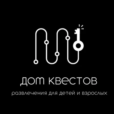 Развлекательный центр Дом квестов