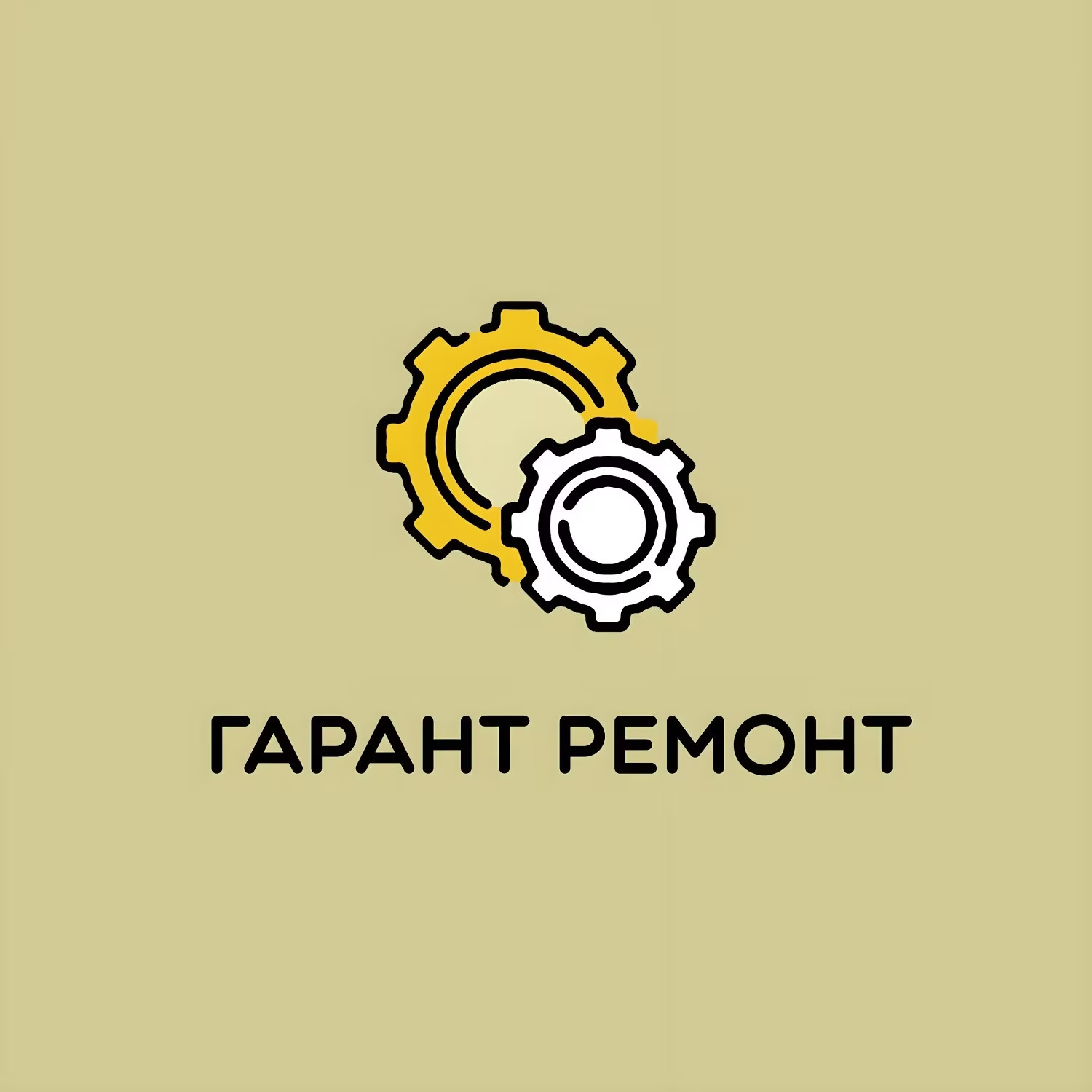 Гарант Ремонт
