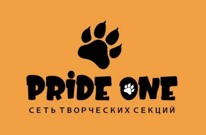 Школа танцев Pride One на Крутицкой улице
